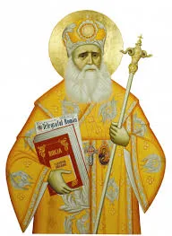 Sfantul Ierarh Andrei Saguna